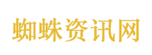 湖南石门吊桥10秒被洪水冲断